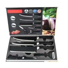Set de cutite profesionale pentru bucatari din otel inoxidabil, 6 piese, cuțit bucătar, cuțit utilitar, curatator pentru legume, cuțit pentru fructe, foarfece ascutite, cuțit pentru carne.