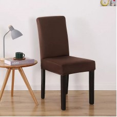 Husă elastică pentru scaun cu spătar, maro, material tip mătase, lavabilă