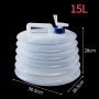 Bidon pliabil 15 L cu robinet, din plastic alimentar, pentru camping, picnic, grădină sau călătorii — transparent