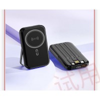 Power Bank Magnetic Wireless, 10000 mAh, 22.5W, Încărcare wireless 15W, 3 cabluri integrate, 2 porturi, Afișaj digital, Stand metalic, Negru