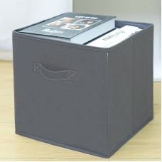 Cutie depozitare, pentru organizare eficienta casa, birou sau camera copiilor, textile, 28* 28* 28cm, Gri