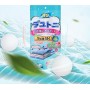 Set 48 saculeti antimolii și insecte, cu parfum de prospețime florală, pe bază de ingrediente naturale,protecție îndelungată pentru haine.