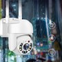 Cameră de supraveghere WiFi 360° iCSee, interior/exterior, IP66, vedere nocturnă IR, microfon și difuzor, control de pe telefon – model HT21