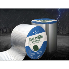 Banda multifunctionala, din cauciuc butilic, impermeabila, pentru reparatii – 5 cm x 5 m
