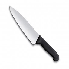 Cuțit de bucătărie universal, 31 cm, oțel inoxidabil, mâner PP antialunecare, negru