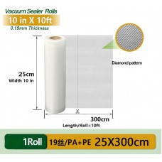 Set 2 Rola pungi vidat 25x300 cm, PAPE, reutilizabile, lavabile,ompatibile cu toate modelele de aparate de vidat.