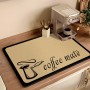 Covoraș premium pentru cafetiera cu imprimeu cafea – Design modern, 40x50 cm, Antiderapant. Bej .