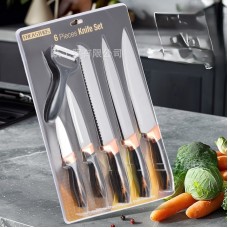 Set 5 cuțite + curățător legume, inox, mânere negre cu aspect marmorat, pentru uz zilnic
