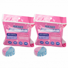 Set 20 Tablete de Curatare si Dezinfectare pentru Rezervorul de Toaleta, Protejare Impotriva Ruginii si Placii, Dizolvare Fara Urme.