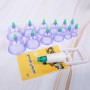 Set 12 Ventuze Profesionale pentru Masaj cu Pompa Vacuum