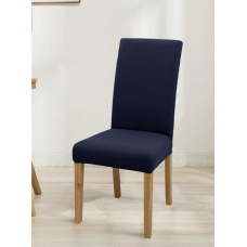 Husă elastică pentru scaun cu spătar, albastru închis, material tip mătase, lavabilă