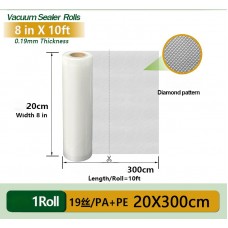 Set 2 role pungi vidat 20x300 cm, PAPE, reutilizabile, lavabile,ompatibile cu toate modelele de aparate de vidat.
