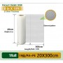 Set 2 role pungi vidat 20x300 cm, PAPE, reutilizabile, lavabile,ompatibile cu toate modelele de aparate de vidat.