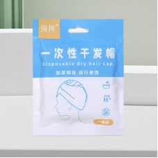 Set 10 prosoape-turban de unică folosință pentru uscarea părului – bumbac, 65×25 cm, alb