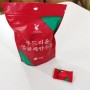 Set de 20 Servetele / Prosoape Comprimate de Unica Folosinta, 20 × 20 cm– Confort și Practicitate pentru Orice Ocazie