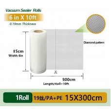 Set 2 role pungi vidat 15x300 cm, PAPE, reutilizabile, lavabile,ompatibile cu toate modelele de aparate de vidat.