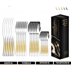 Set de Tacamuri 24 Piese, Set pentru 6 persoane, Otel Inoxidabil, Design Modern si elegant argintiu cu detalii aurii