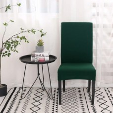 Husă elastică pentru scaun cu spătar, verde închis, material tip mătase, lavabilă