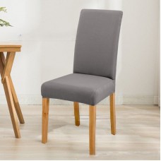 Husă elastică pentru scaun cu spătar, gri inchis, material tip mătase, lavabilă