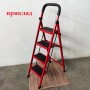 Scară pliabilă metalică, 4 trepte, antiderapantă, compactă, roșie