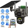 Cameră Supraveghere Solară 8MP, 4K – Dual Lens, PTZ 360°, Vedere Nocturnă Color, Detectare Umană AI, WiFi / 4G, IP66, Baterie 8000mAh, Fără Cabluri.
