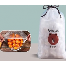 Set 100 pungi de protectie de unica folosinta tip capac, elastice, tip capac, universale. Trasparente