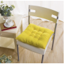 Perna moale pentru scaun, Perna de Scaun, 38*38 cm, Galben