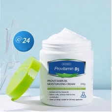 Cremă de corp hidratantă Hunmui cu vitamina B5 – hrănire intensă și confort de durată pentru pielea