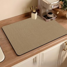 Covoraș premium pentru cafetiera – Design modern, 40x50 cm, Antiderapant. Maro
