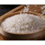Mască de Noapte Hidratantă cu Extract de Orez,  BIOAOUA , 20 bucati x 4 ml– Îngrijire Intensivă.