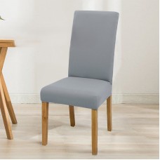 Husă elastică pentru scaun cu spătar, gri, material tip mătase, lavabilă