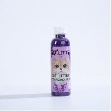 Granule Deodorant pentru Litiera Pisicilor, 250 ml, Arome Naturale – Lavandă