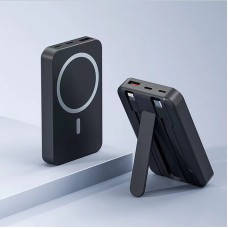 Powerbank MagSafe 10.000 mAh – încărcare wireless rapidă, suport integrat, compact și portabil. Negru Powerbank MagSafe 10.000 mAh – încărcare wireless rapidă, suport integrat, compact și portabil. Negru