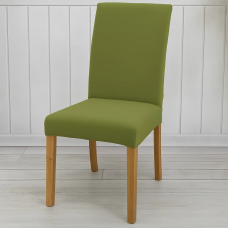 Husă elastică pentru scaun cu spătar, verde kaki, material tip mătase, lavabilă