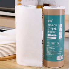 Rola lavete reutilizabile din bambus, 20 buc, super absorbante, 28×28 cm, albe