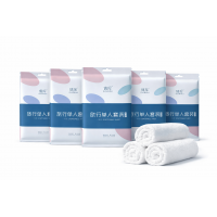 Set 5 prosoape de baie comprimat de unică folosință – confort igienic oriunde te-ai afla, 70 × 140 cm, Alb.