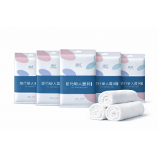 Set 5 prosoape de baie comprimat de unică folosință – confort igienic oriunde te-ai afla, 70 × 140 cm, Alb.