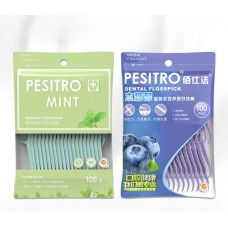 Set 200 Bucăți Ață Dentară cu Scobitoare Pesitro – Aromă de Mentă & Afine, Ambalaj Verde și Mov