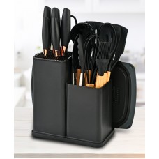Set 19 Ustensile de Bucătărie – Silicon Alimentar, Cuțite și Organizator Inclus, Negru