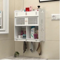 Suport de perete pentru depozitare produselor de baie,cosmetice, din PVC, alb Suport de perete pentru depozitare produselor de baie,cosmetice, din PVC, alb