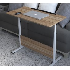 Măsuță reglabilă multifuncțională, mobilă, 60x40 cm – ideală pentru laptop, citit sau lucru de acasă, Nuc. Măsuță reglabilă multifuncțională, mobilă, 60x40 cm – ideală pentru laptop, citit sau lucru de acasă, Nuc.