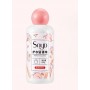 Aet 3 Balsam pentru rufe sub formă de granule – prospețime îndelungată și arome delicate!